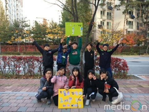 서울시립강동청소년수련관 청소년방과후아카데미 두빛나래, 똑똑 건강 지킴이 운영