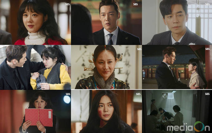 황후의 품격, 장나라와 최진혁, 신성록과 신은경 점점 압박했다!