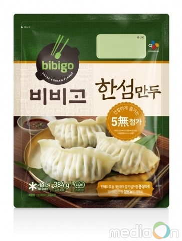 CJ제일제당, ‘비비고 한섬만두’ 프리미엄 수제형 만두로 인기