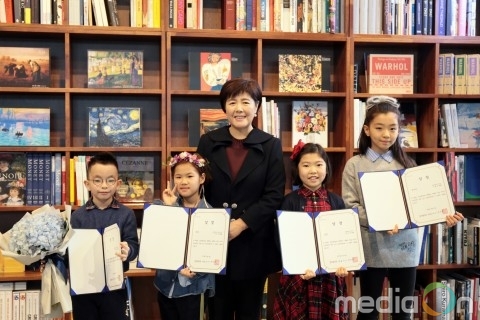 홍선생미술, ‘행복한 미술이야기’ 대회 시상식 열어