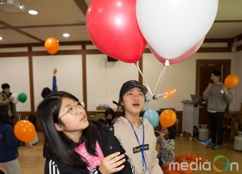 국립중앙청소년수련원, 푸른별 우주과학캠프 운영