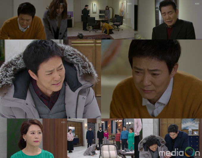 하나뿐인 내편, 최수종, 딸 유이 향한 애끓는 부성애!