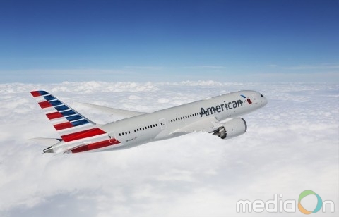 아메리칸 항공, 2018년 화물 운송 수익 10억달러 달성