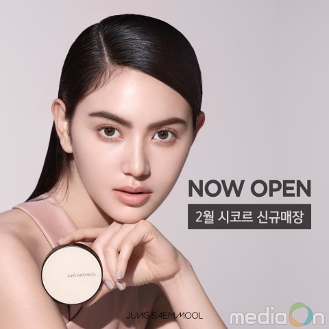 정샘물, 시코르 플래그십 강남역점·부산 센텀시티점 입점