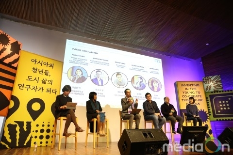 서울시 청년허브, ‘아시아의 청년들, 도시 삶의 연구자가 되다’ 컨퍼런스 성황리 폐막