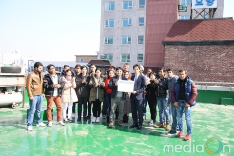 지앤티, 고양이민자통합센터에 교육기자재 기부