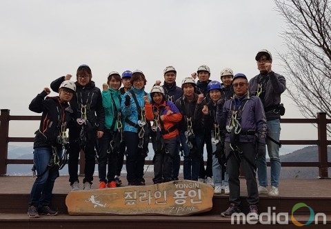 짚라인코리아-용인시 푸른공원사업소, 장애우들과 함께하는 신나는 레포츠 체험 펼쳐