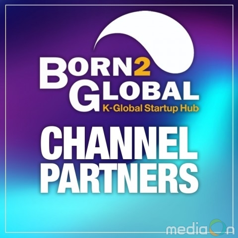 본투글로벌센터, 64개 파트너와 스타트업 글로벌 컨설팅 협약 체결