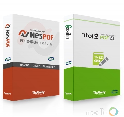 스마트 IoT 기반 통합 관제 전문기업 더유니파이, 기업용 전자문서 시장 진출