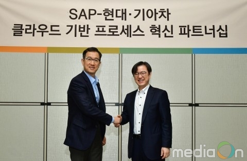 SAP, 현대·기아차의 클라우드 기반 전사적 프로세스 혁신 지원