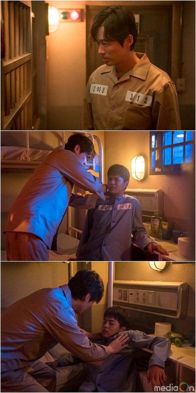 닥터 프리즈너, 남궁민, 실종된 려운 기습 장면 포착!