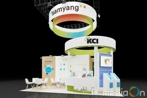 삼양그룹 KCI, 테크센터로 글로벌 시장 공략 가속화