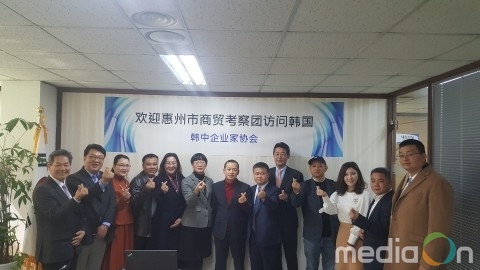 한중기업가협회, 중국 광동성 혜주시 고찰단 방한… 중소기업 제조사 제품에 관심
