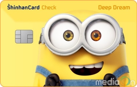 신한카드, 미니언즈 캐릭터 카드 출시