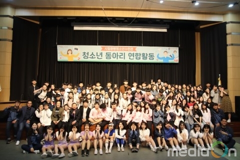 중랑청소년수련관, 청소년특성화동아리 회원 모집