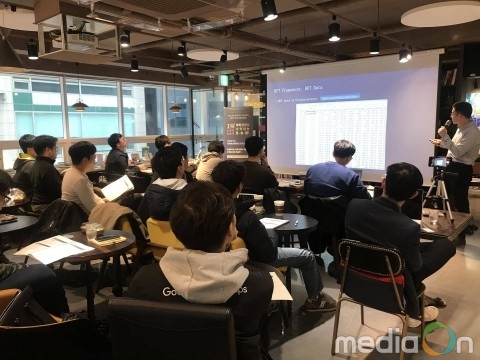후오비 코리아, 퀀트 트레이딩 강의 성황리에 마쳐