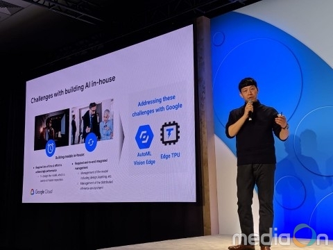 LG CNS, 구글 인공지능으로 제조불량률 잡는다