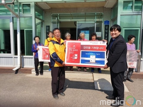 재난안전업체 태양, 강원도 인제군내 초등학교와 경로당에 화재대피용 구조손수건 기탁