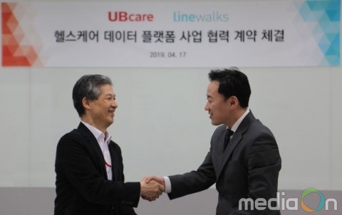유비케어, 라인웍스와 협력계약 체결… 헬스케어 데이터 유통 플랫폼 확장 추진