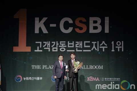 크린토피아 코인워시365, ‘2019 고객감동브랜드지수’ 수상