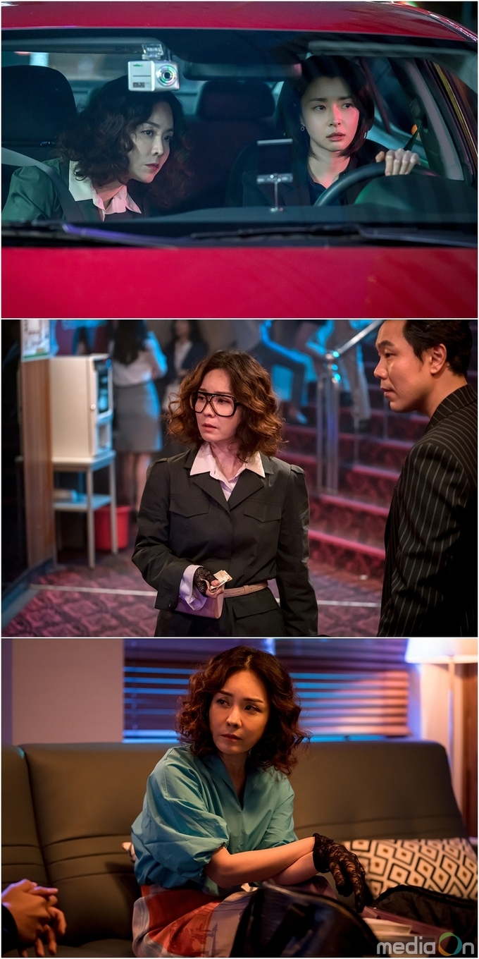 닥터 프리즈너, 김정난, 흥신소 뺨치는 열혈사모