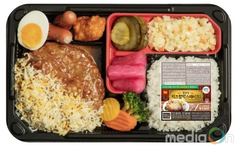 GS25, 1980년대 경양식 메뉴에서 착안해 개발한 ‘치즈함박스테이크 도시락’ 출시