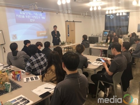 한국보건복지인력개발원, 천안지역 민·관이 함께 만들어 가는 ‘발달장애인지원 학습 커뮤니티’ 본격 실시