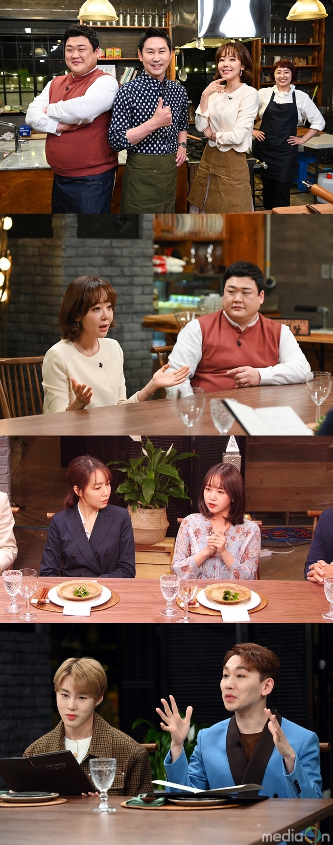 격조식당, 미각의 신! 신동엽 사장이 식재료에 손을 댄 까닭은?